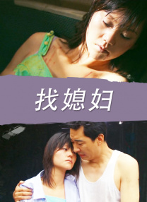 欧美日韩国产欧美